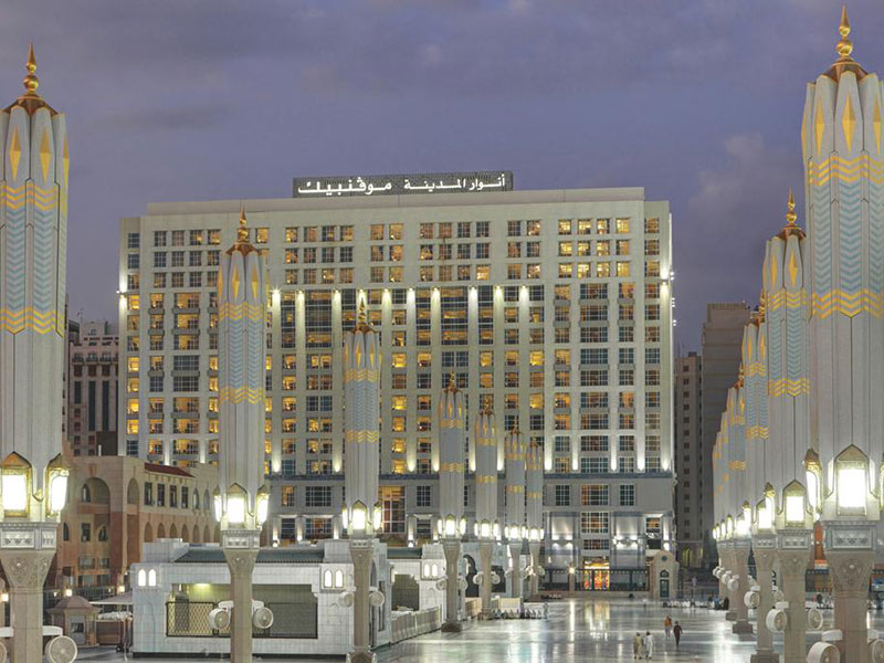 Anwar Al Madinah Mövenpick Hotel