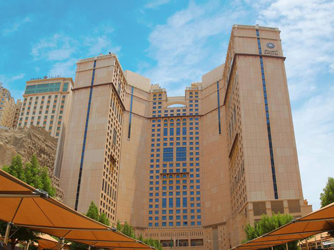 Anjum Hotel Makkah 