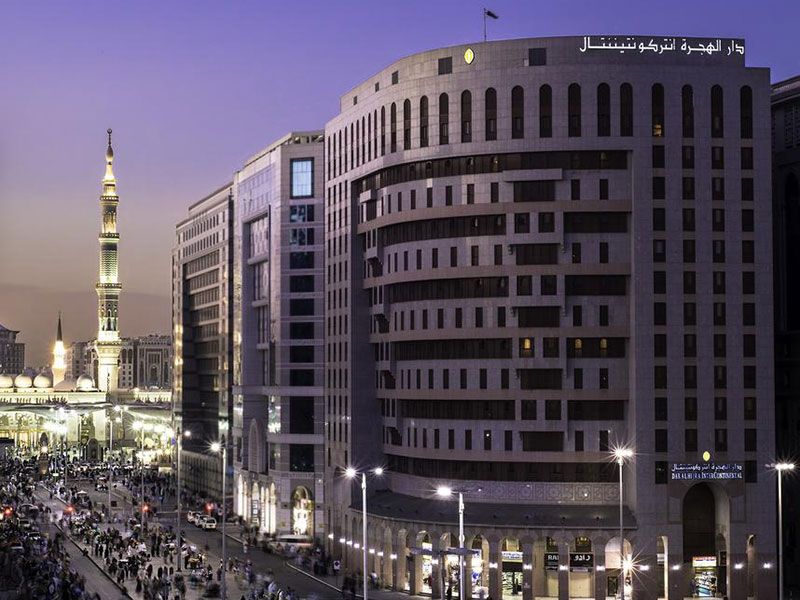 InterContinental Dar Al Hijra Madinah